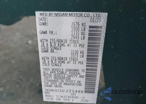 2025 Nissan Pathfinder Sl 4Wd из США, поврежденный, VIN 5N1DR3CC1SC225488